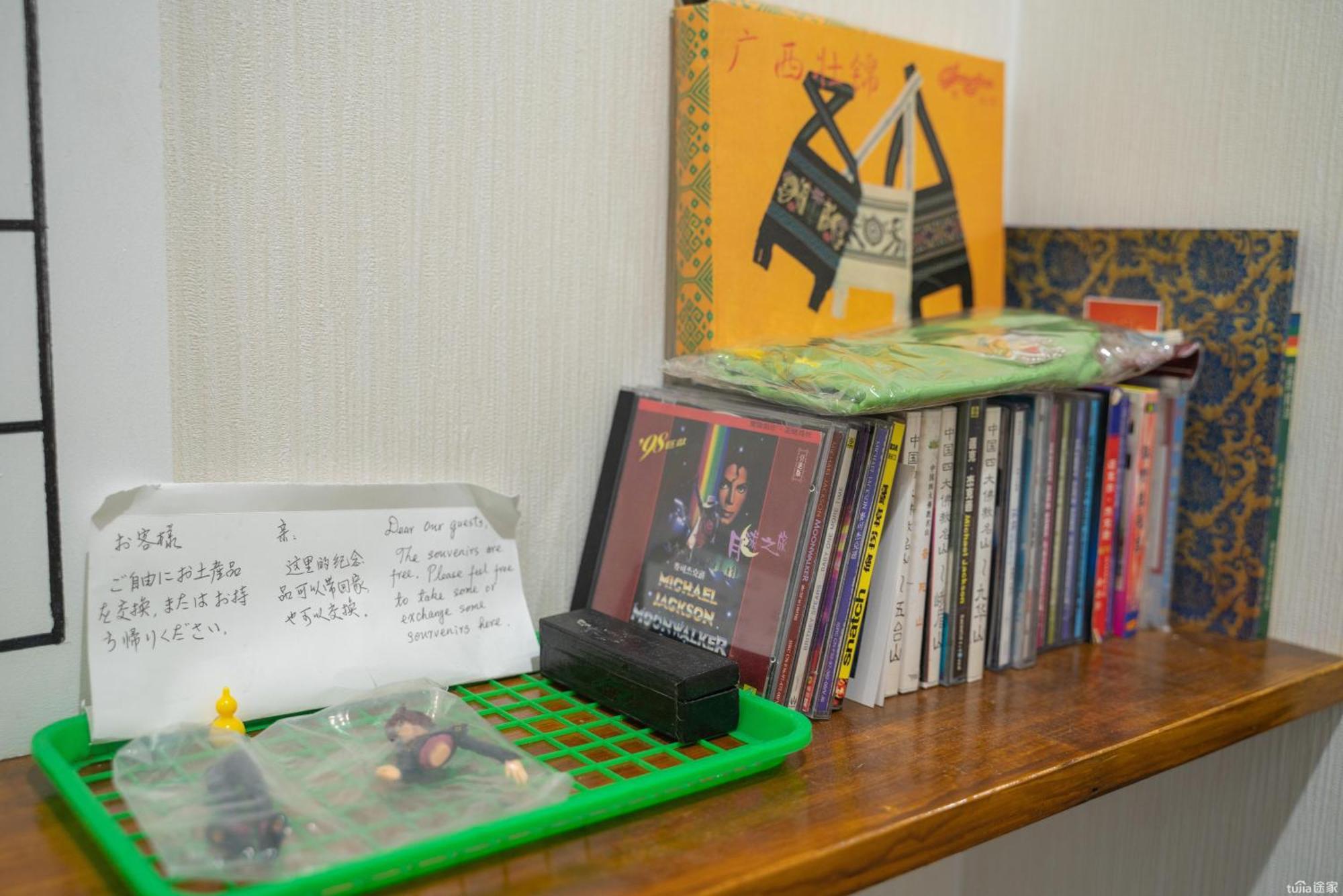 W.K Inn Osaka Zewnętrze zdjęcie