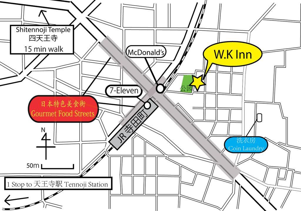 W.K Inn Osaka Zewnętrze zdjęcie